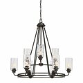 Designers Fountain Gramercy Park 9 Light Classic Old English Bronze with Blown Hammered Glass Shades Chandelier 87189-OEB